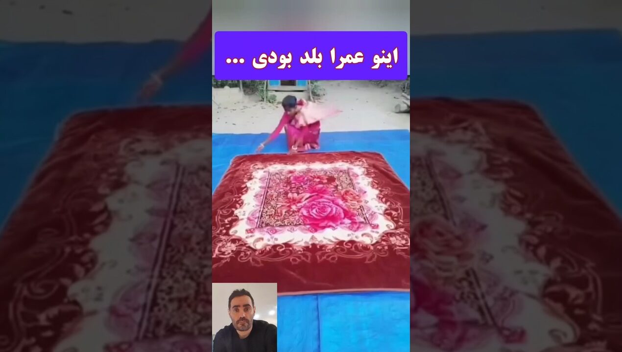 اینو عمرا بلد بودی …#آموزش #آموزشی #ترفند #ایده #کاربردی #ایده #diy #ideas #shortsfeed