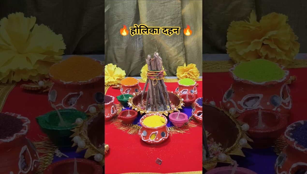 holika dahan diy🔥✨#shorts #holi #diy #artandcraft #diyideas #festival