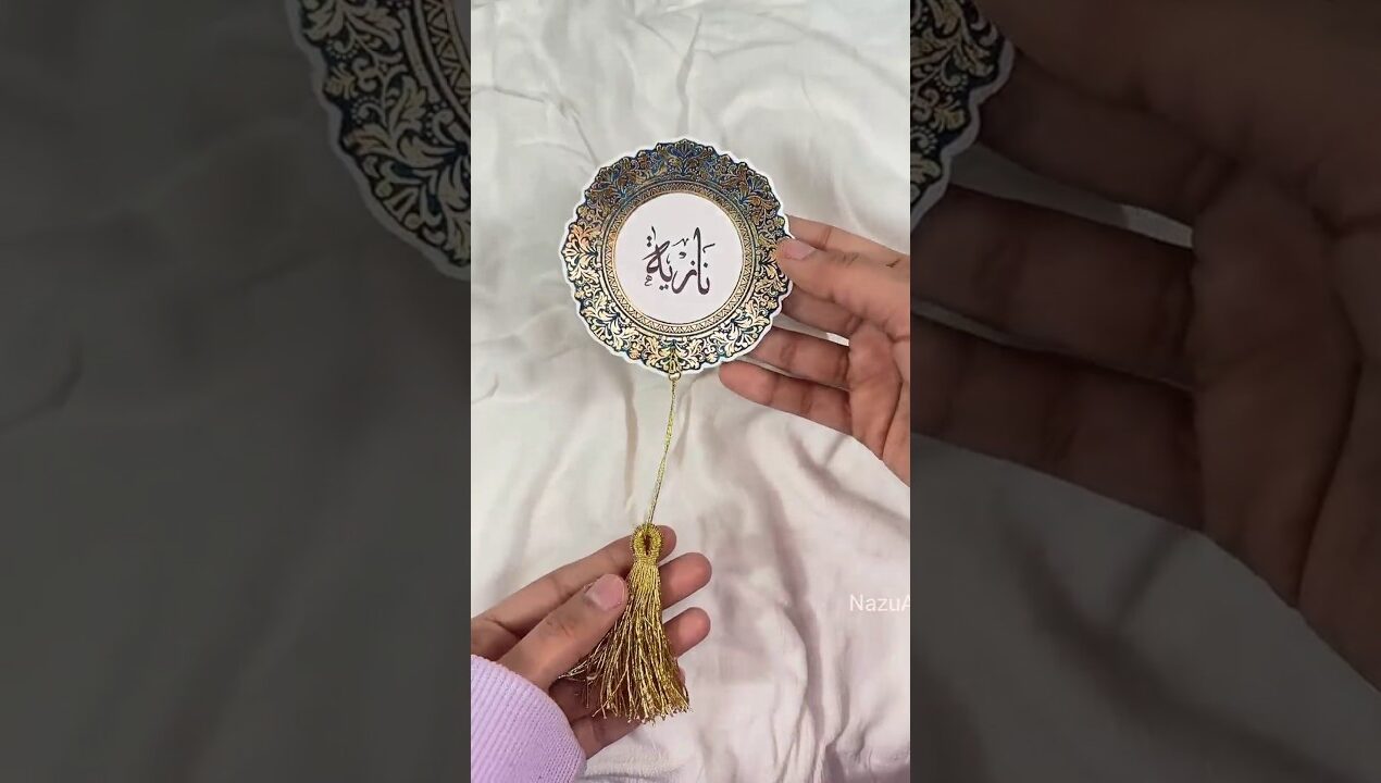 DIY Bookmark For QUR'AN ! #shorts #diy