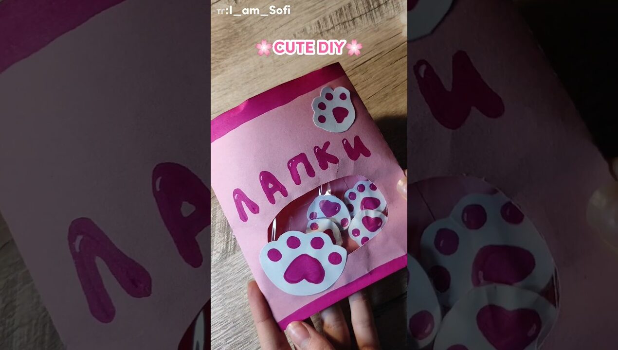 🌸CUTE DIY🌸 #craftideas #diy #handcraft #craft #tiktok #tutorial