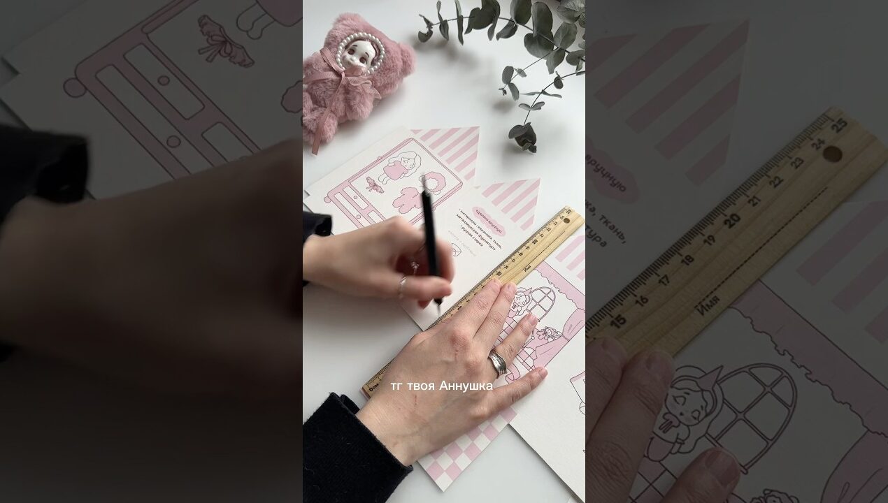 разница в цвете при печати 🙏🏻 #diy #идеидлятворчества #своимируками #творчество