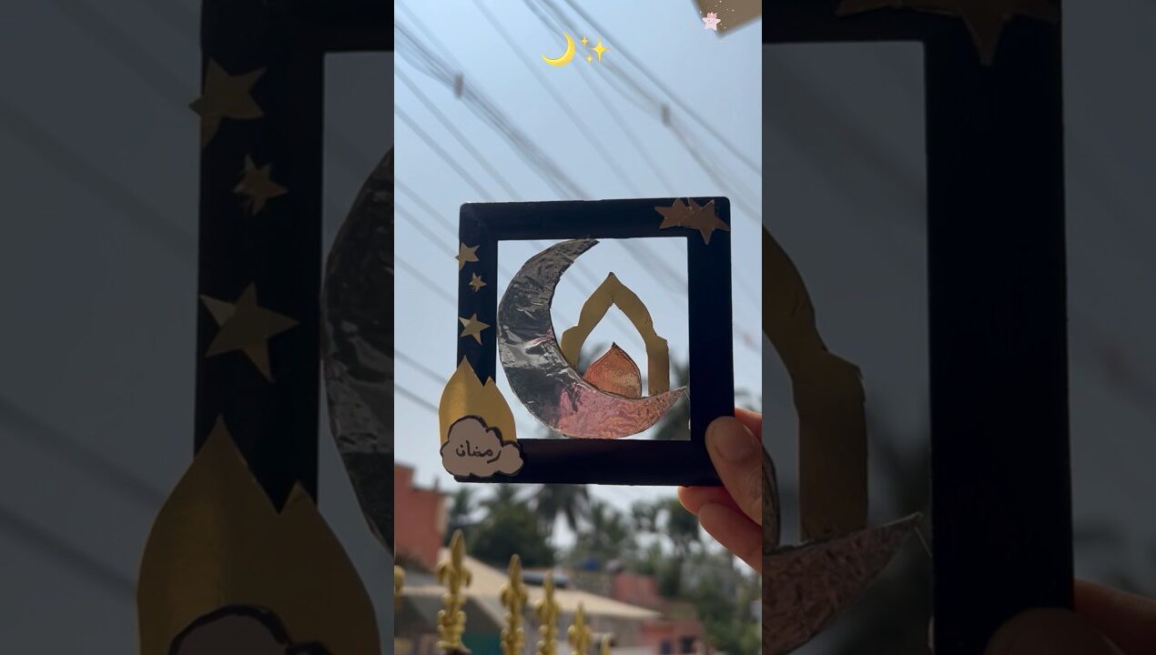 DIY Ramadan wall decor ✨ #diy #shorts