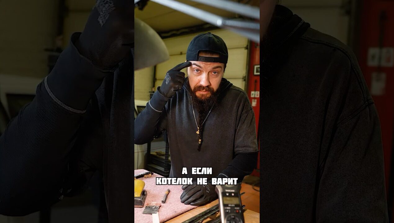 Инструменты для работы с карбоном #diy #карбон #лайфхаки #рекомендации #shorts