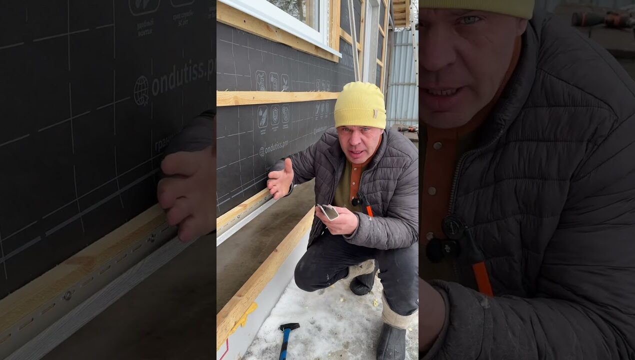 🔥 Монтаж вертикального сайдинга от ТЕХНОНИКОЛЬ🔥 #самостройщик #diy #стройка