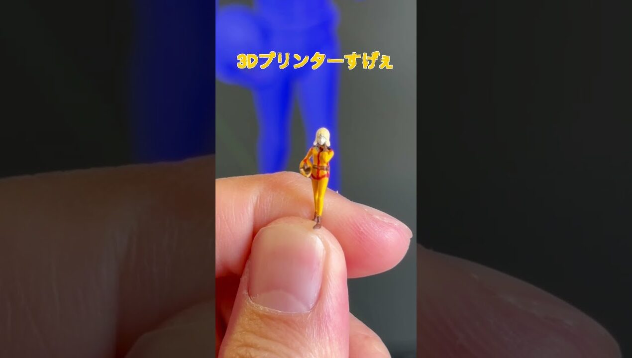 ヘルメットの穴まで再現できてる。 #diy  #アニメ #3d