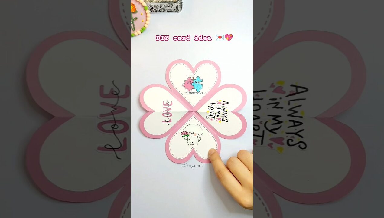 DIY Love Card idea 💌💖 #trending #papercraft #diy #viralvideos #aesthetic #relatable #craft #fypシ
