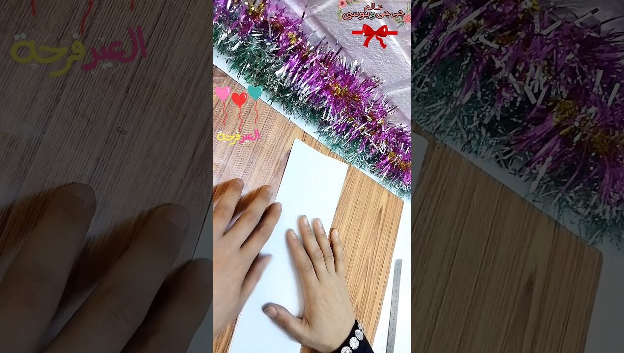 بالونات العيد بطريقه مميزه🎀🥰 #اعادة_تدوير #افكار #اعاده_تدوير_الأشياء_القديمه #diy