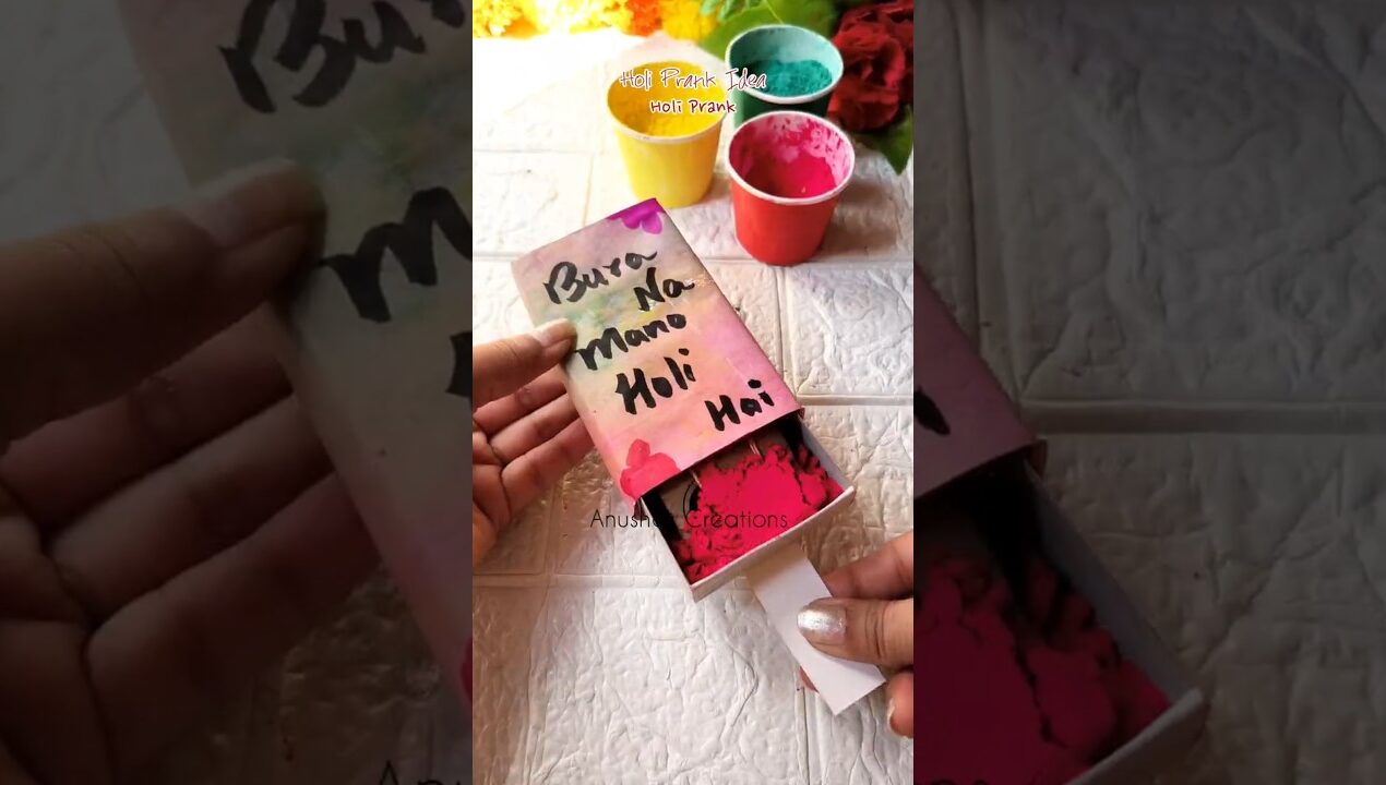 Holi Matchbox Prank Idea | Funny Holi Prank Trick | Easy DIY Prank at Home #shorts #holispecial #diy