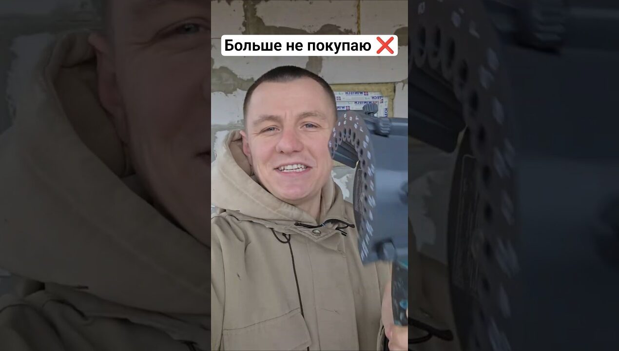Теперь не Покупаю Новые сверла, Если они не Ломаются ….  #ремонт #diy #строительство 3D