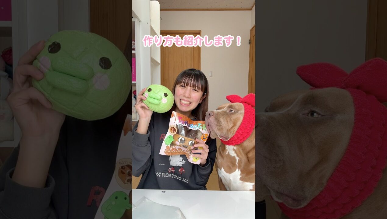 たまごっちスクイーズ作ってみた‼️【スクイーズ】【DIY】 #shorts