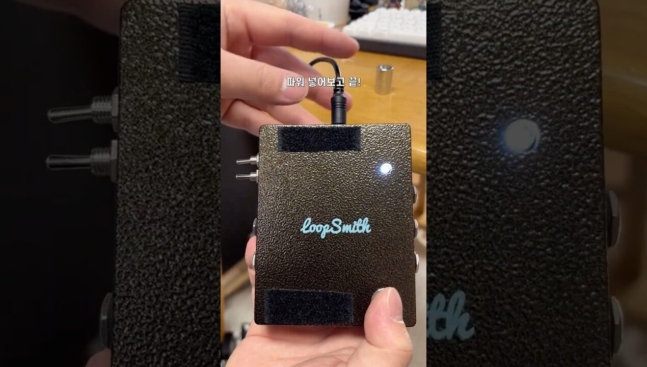 핸드와이어링 보수작업 #guitarpedals #diypedal #diy