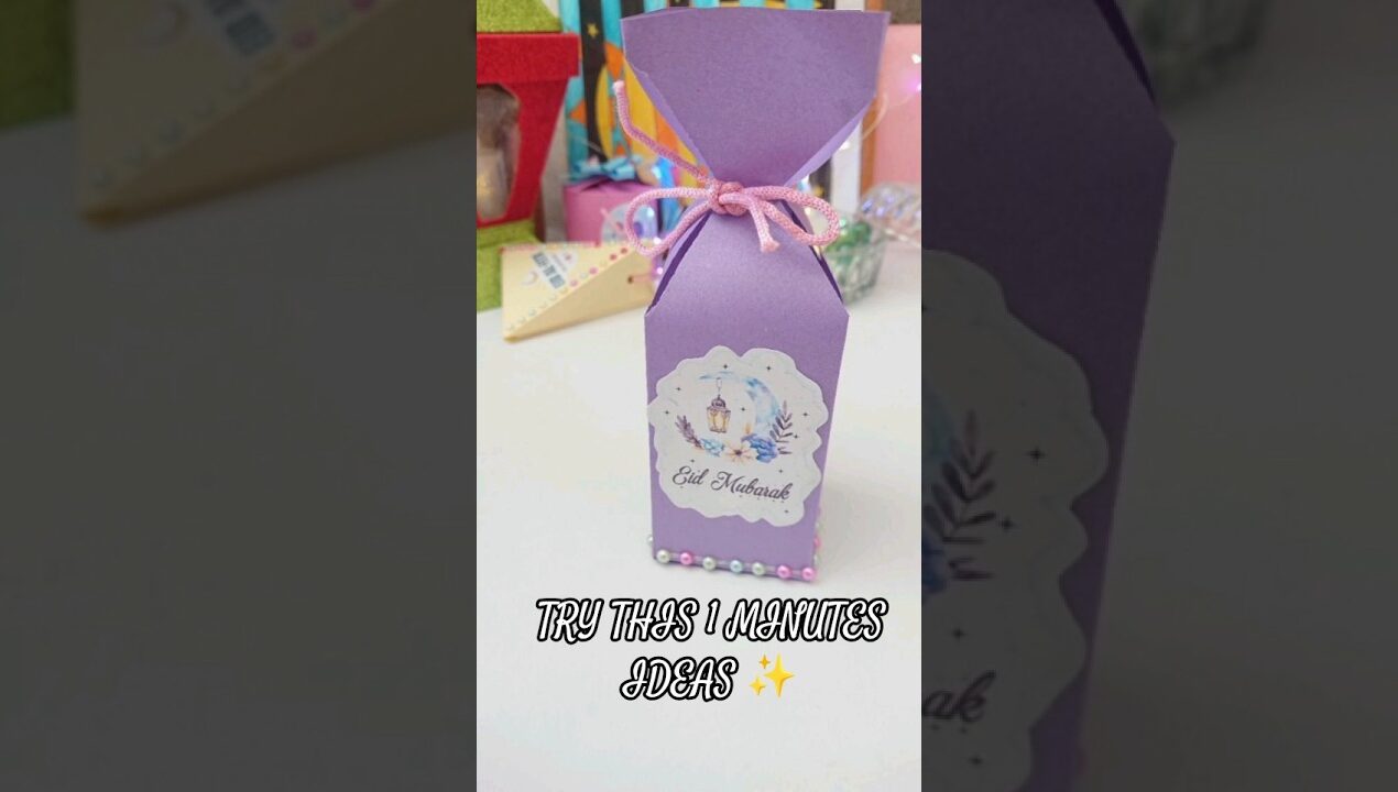 DIY Eid Gift Box ideas 🎁#shorts #diy #shortvideo