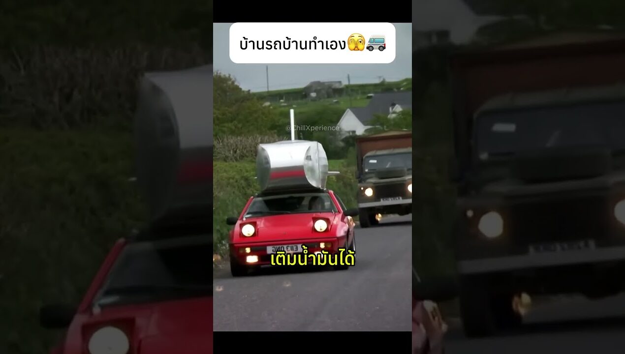 บ้านรถบ้านทำเอง🫣🚐 #motorhome #diy #knowledge