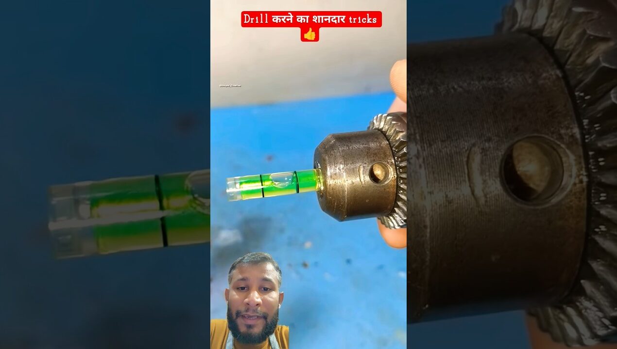 Drill करने का शानदार tricks 👍#creative #tools #ideas #diy #lifehacks #tricks #trending #shorts