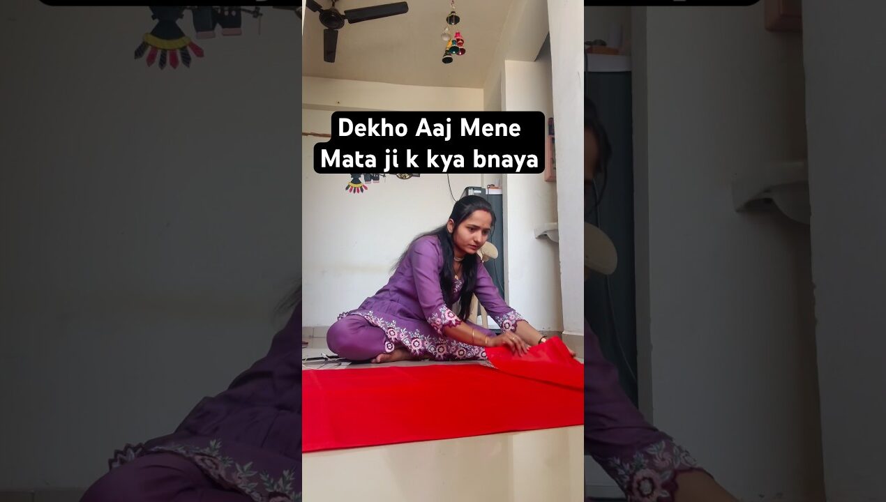 Aaj Kiya Mene Mata ji k mandir k liye diy / Pooja Siyag / how to make parda at home #shorts #diy