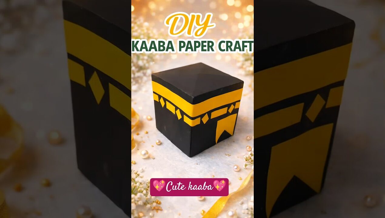 DIY Mini Kaaba 🕋 Paper Craft Tutorial | Easy Islamic Art #Shorts