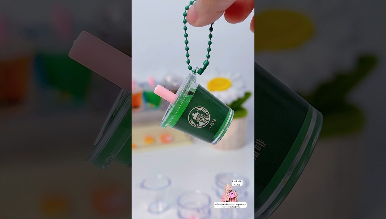 ชาเขียวสักแก้วไหม 🍵 #diy #ซาน่าหาทำไปเรื่อย