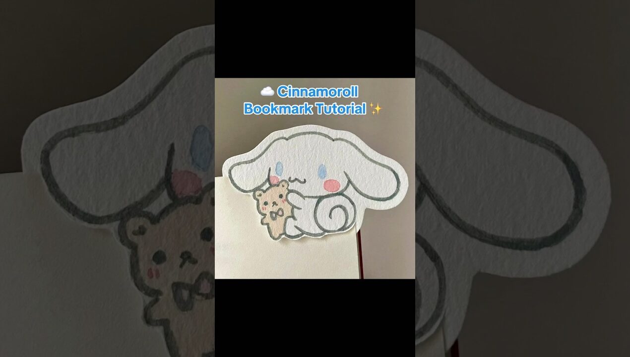 ☁️ Cinnamoroll Bookmark DIY ✨ #papercraft #diy #sanrio #Cinnamoroll#paperdiy