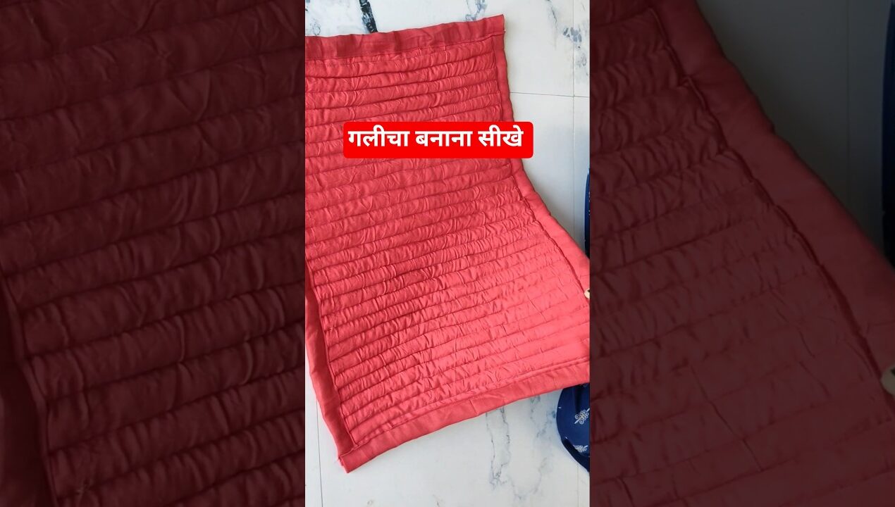 #doormat #rug #diy #doormatdesign #viral #reuse #shorts #sewing