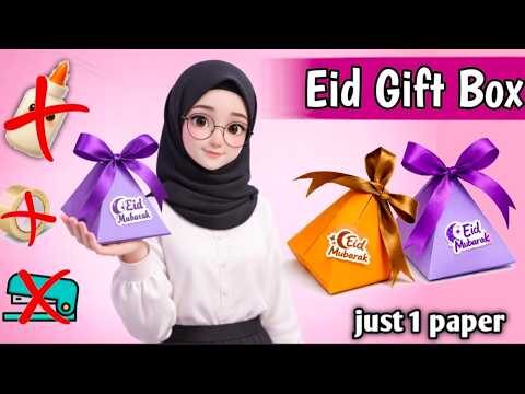 Eid Gift Box Tutorial | Easy Eid Craft | No Glue DIY
