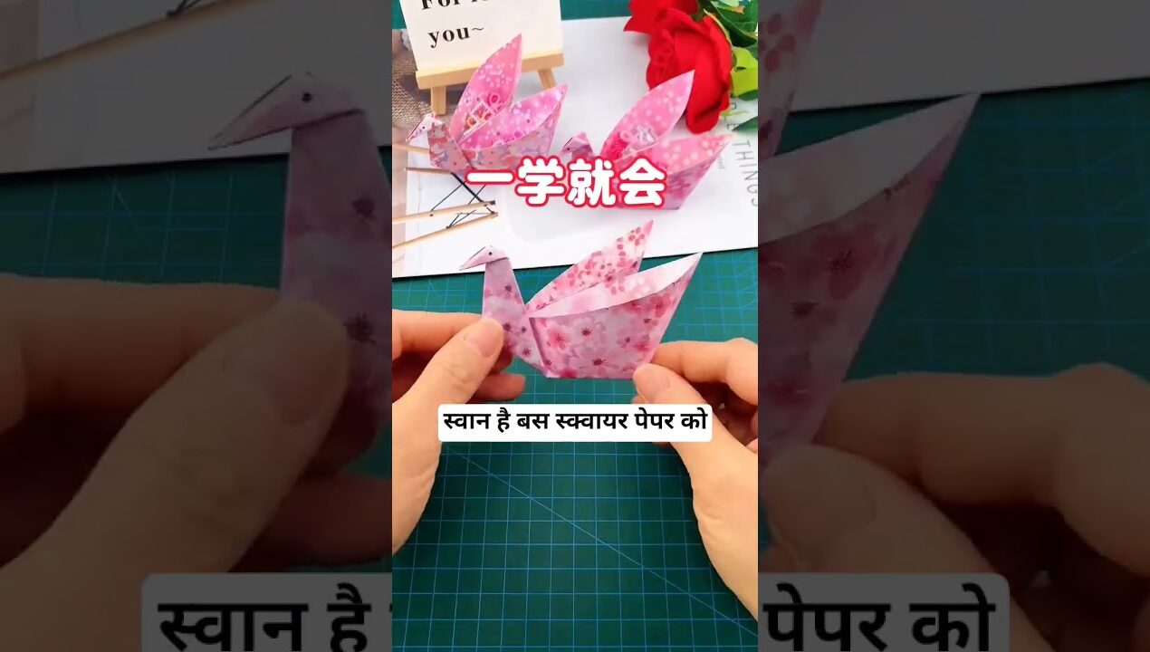 #crafts craft ideas paper #diy #shortfeed #craftsshort