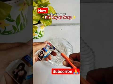DIY Paper Soap 😯 Idea//Easy Paper Soap//#diy #viral #papersoap #treandingshort