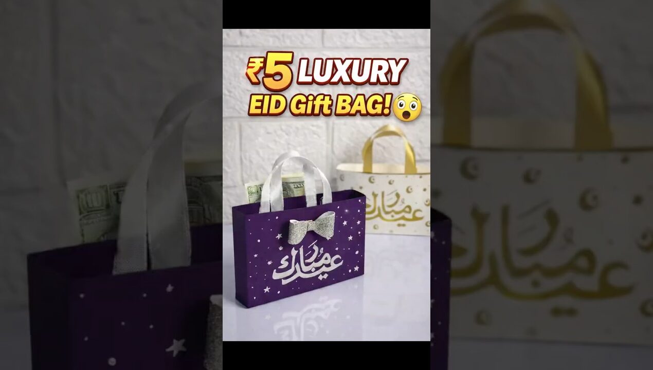 ₹5 Luxury Eid Gift Bag 😱 | Easy DIY Eid Craft Idea | Budget Eid Gift #shorts #papercraft