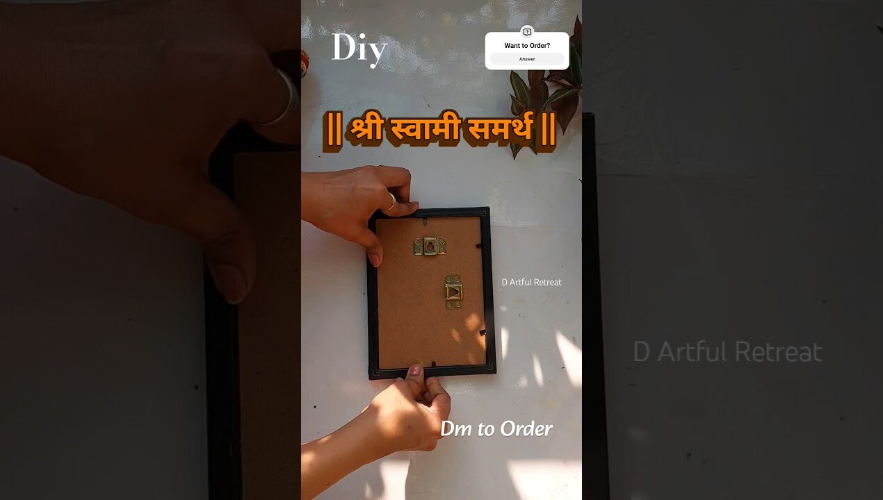 Diy Shree Swami Samarth Frame #diy #frame #swamisamarth #handmade #youtubeshorts #shorts