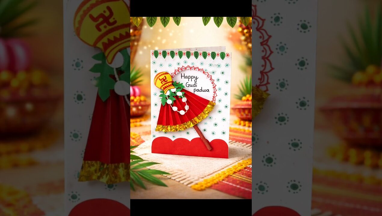 DIY Gudi Padwa Craft Card | Handmade Festival Card #diy #shorts #gudipadwa #craft
