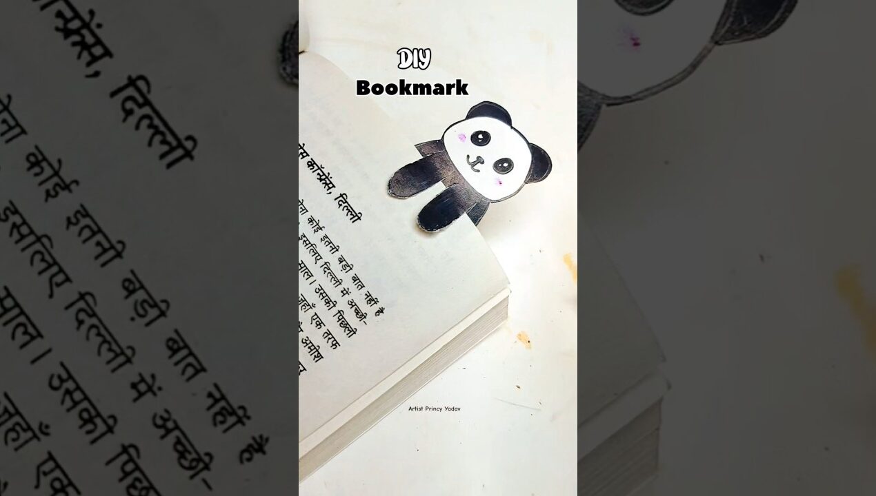 Cute panda bookmark diy #trendingshorts #bookmark #papercraft #handmade #reelitfeelit #books #shorts