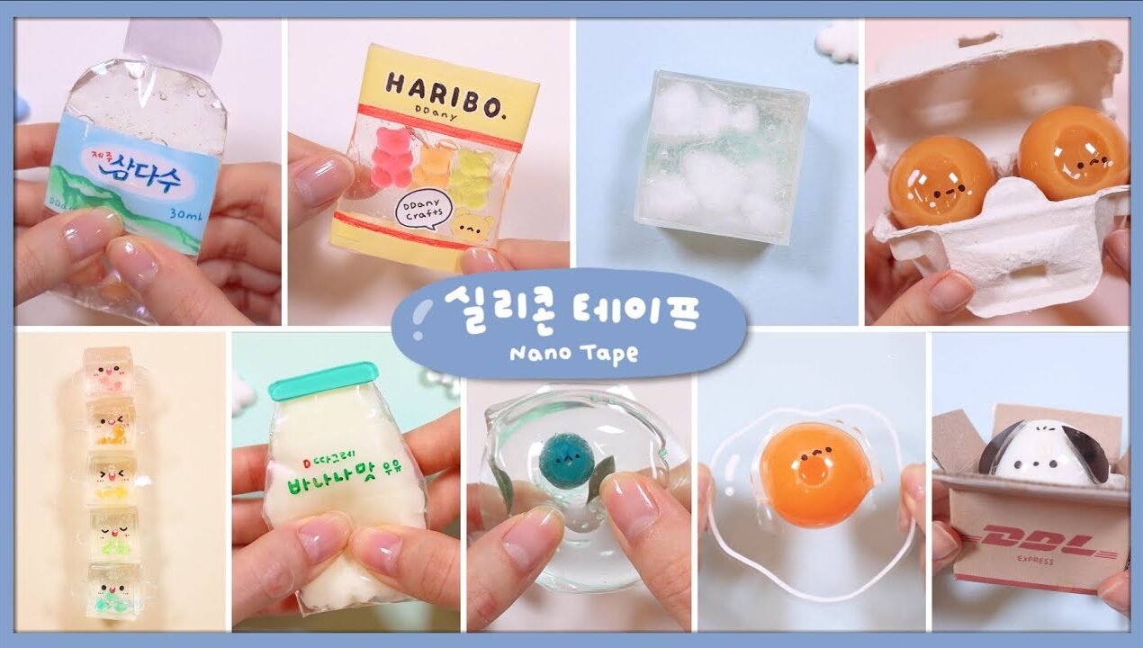 2탄!!! 실리콘테이프 모음🌸 DIY Nano Tape