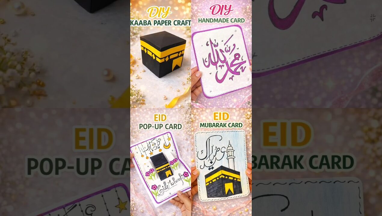 DIY Eid Mubarak Card & Kaaba Paper Craft ✨ #Shorts