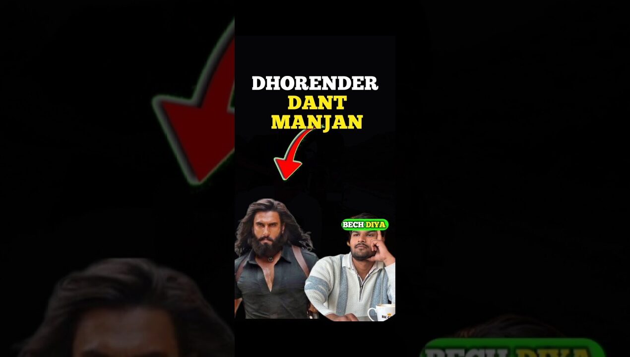 Jali hui lakdi se banaya 100% natural manjan! 😱✨ #diy #businessmindset