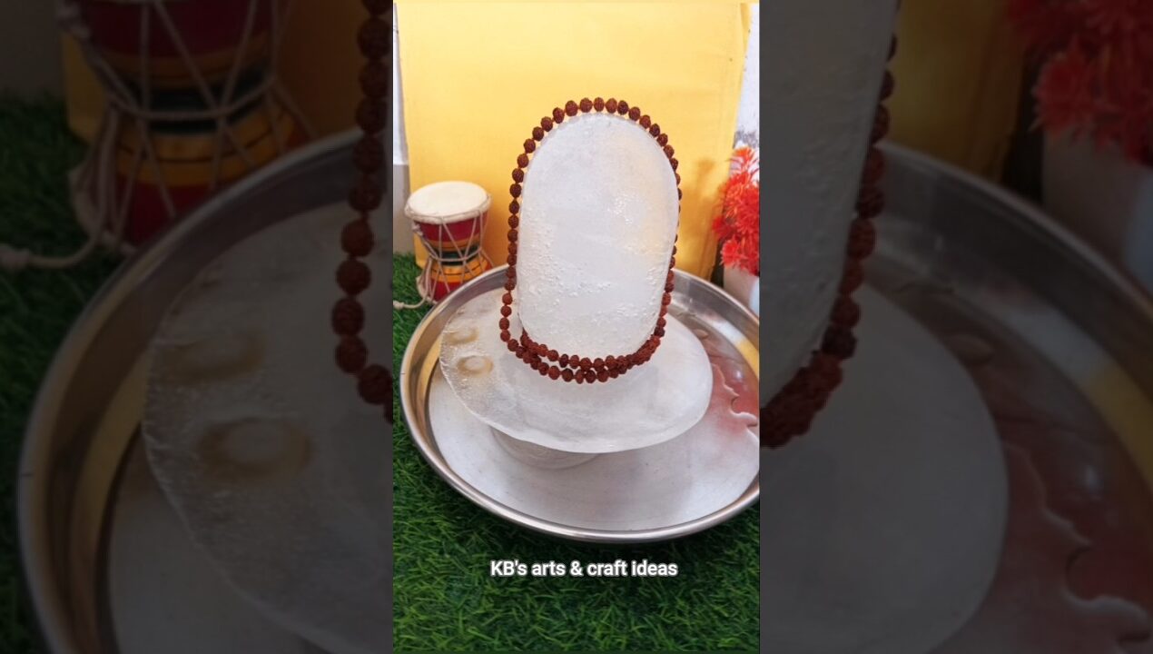 शिव शंभु #shorts #शिव #शिवाय #mahadev #iceshivling #shivling #diy