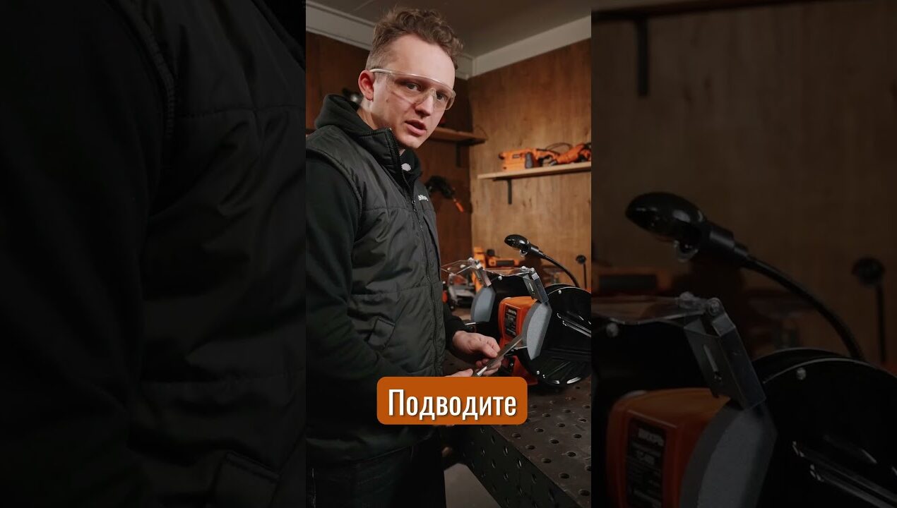 Как затачивать инструменты на точильном станке Вихрь? #вихрь #diy #tools #точильныйстанок