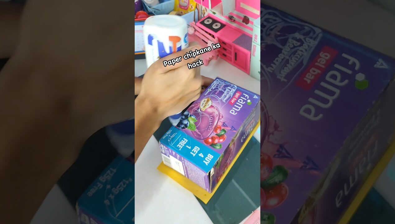 Paper chipkane ka REAL hack 😳 100% smooth finish! #diy #craft #paperhack #lifehack
