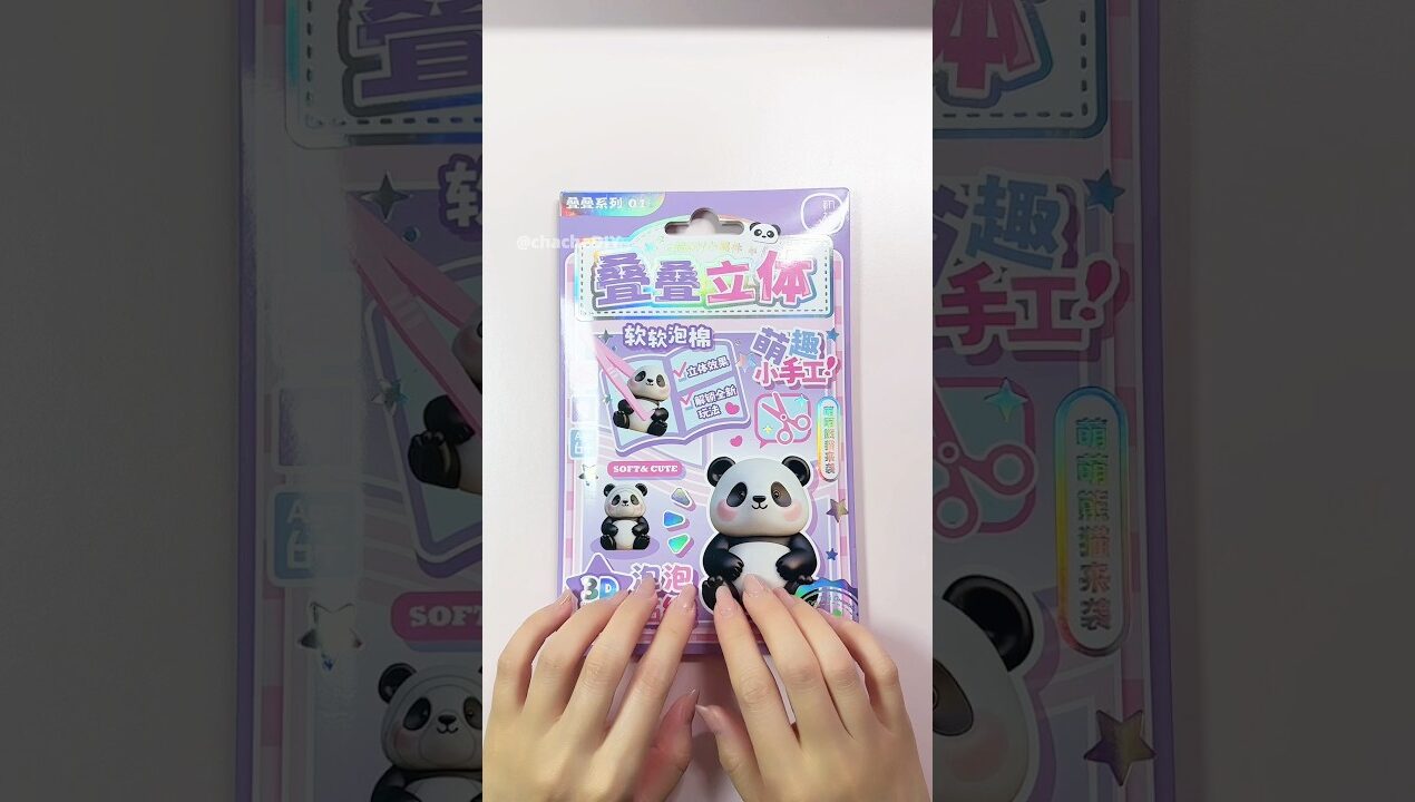 3D Panda Stickers #DIY #art #Handmade #paperdiy