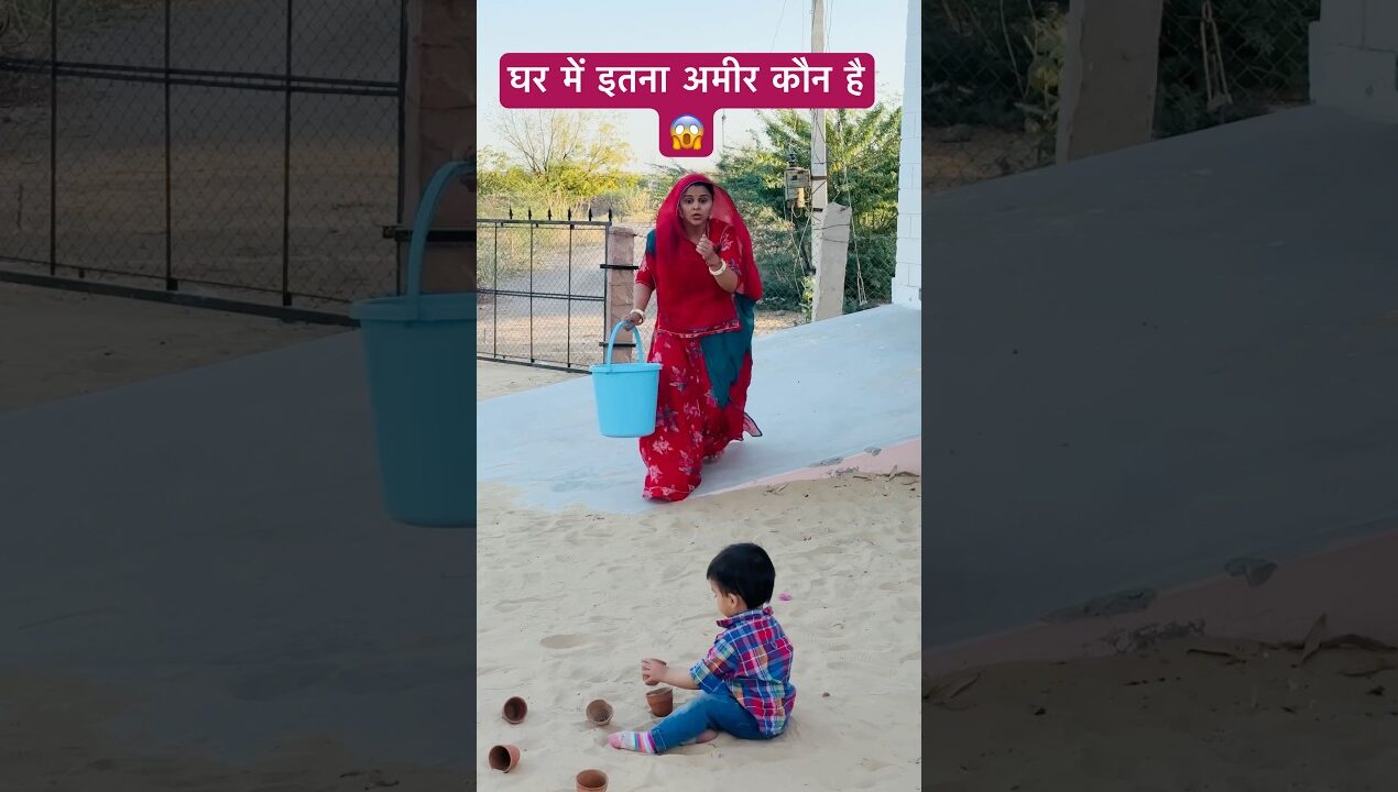 गणगौर DIY part 1 😲 / How to make homemade decoration ideas? #shorts #diy #craft #decoration