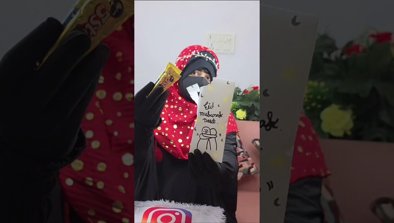 Eid Special Craft idea for kids/ Eid Gift making at home #ytshorts #shorts #craft #viralshort