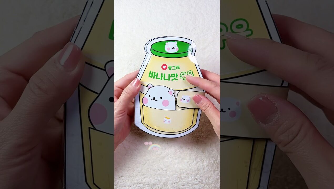 Hamster Banana Milk Squeeze Music Quiet Book 🐭🐹#diy  #craft #chacha-DIY #paperdiy #DIYartwork