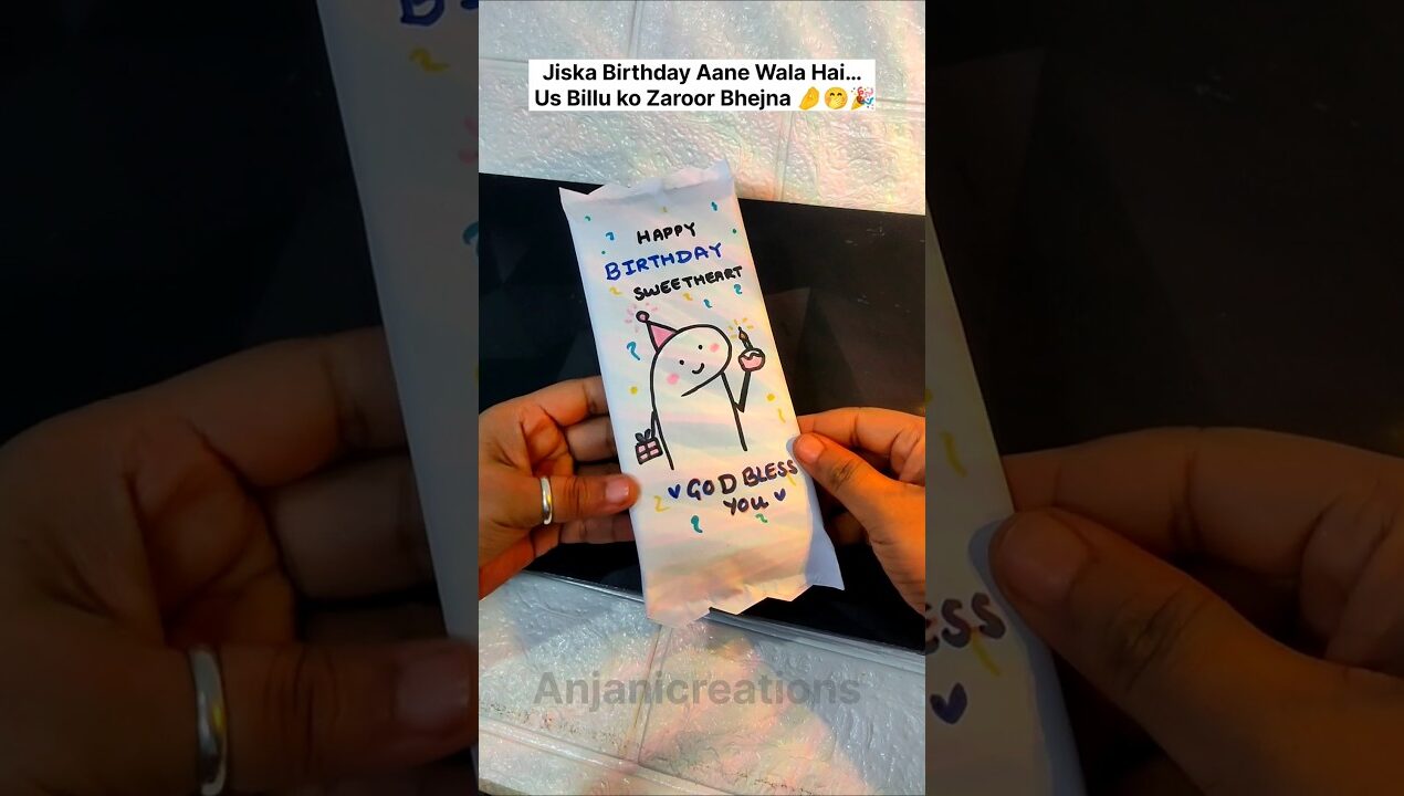 Easy DIY Birthday Gift from Paper 🎁 | Cute Handmade Surprise Idea #BirthdayGiftDIY #PaperCraftIdeas