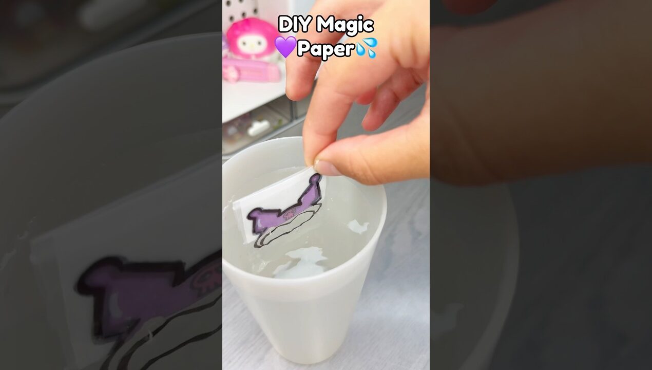 💜DIY magic paper In water💦￼!? #papercraft #cutecrafts #crafts #craft #diy #diycrafts #cute