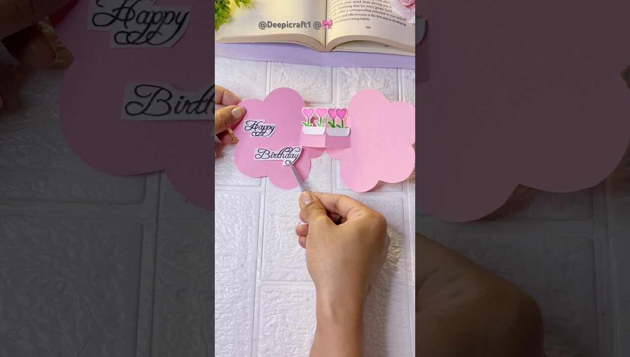 DIY Birthday card #diy #craft #shorts