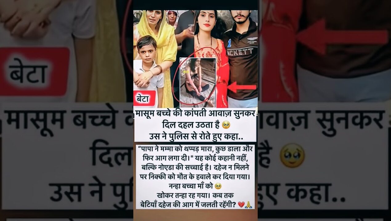 #dalimsharma #facts #youtube #radharani #diy #dalimsharma #claycraft #yt #ytshorts #love #motivati