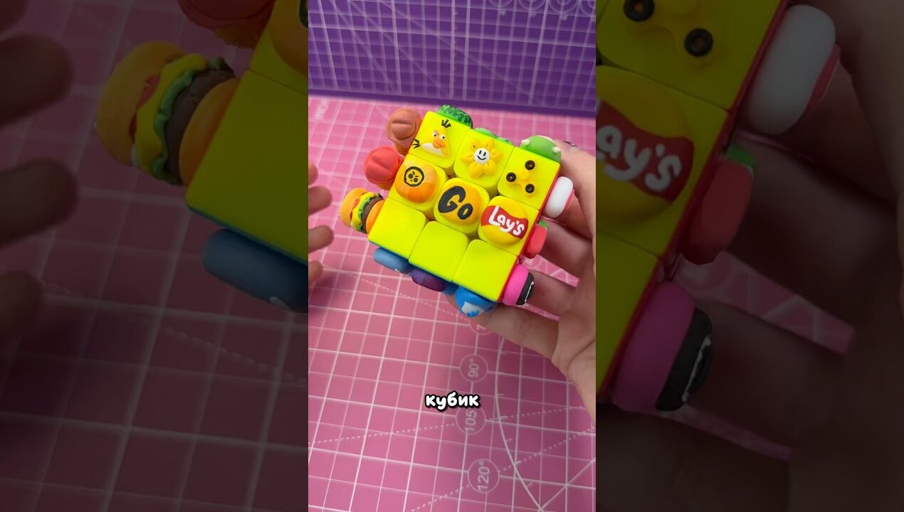 Логотип Lay’s на кубике! 24 часть! Идеи выбираю из комментариев! #diy #творчество #красота