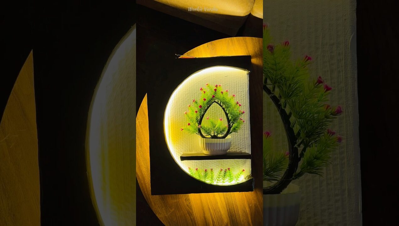 വാങ്ങുന്ന എന്തിനാ ഉണ്ടക്കാല്ലോ | Wall Decor with light making DIY waste cardboard