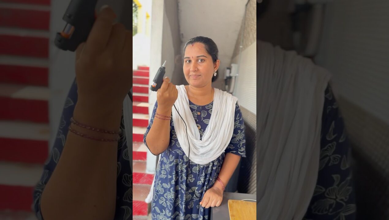 😜దీని పనితనం తెలుసుకుంటున్న 😍 #viral #minivlog #diy#dailyvlogs #craft #home #ytshorts