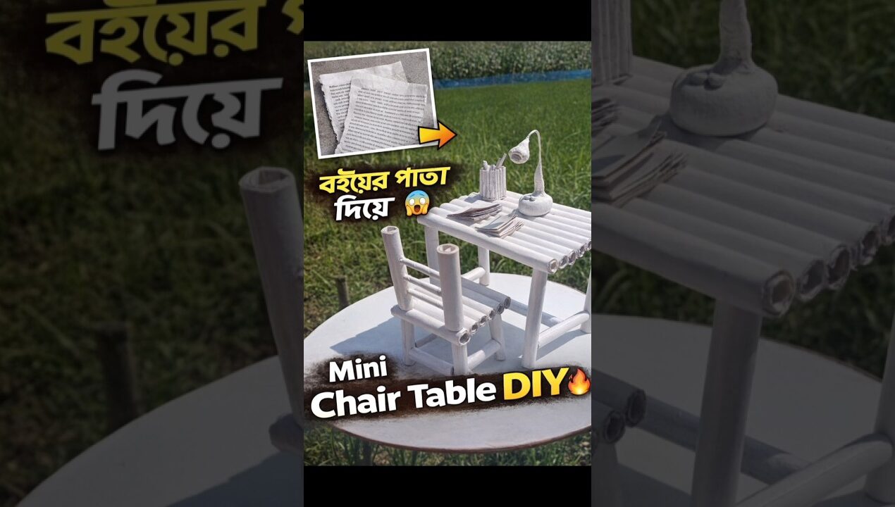 Paper → Mini Furniture 😳🔥 | Easy DIY Craft #diywithmou