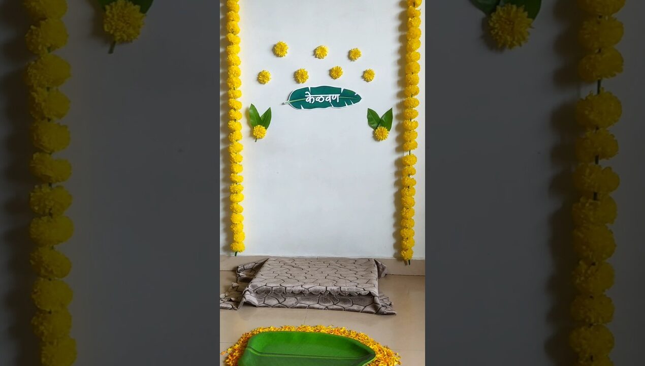 kelvan decoration ideas for home / केळवण decoration / marathi wedding #diy #kelvan #marathiwedding