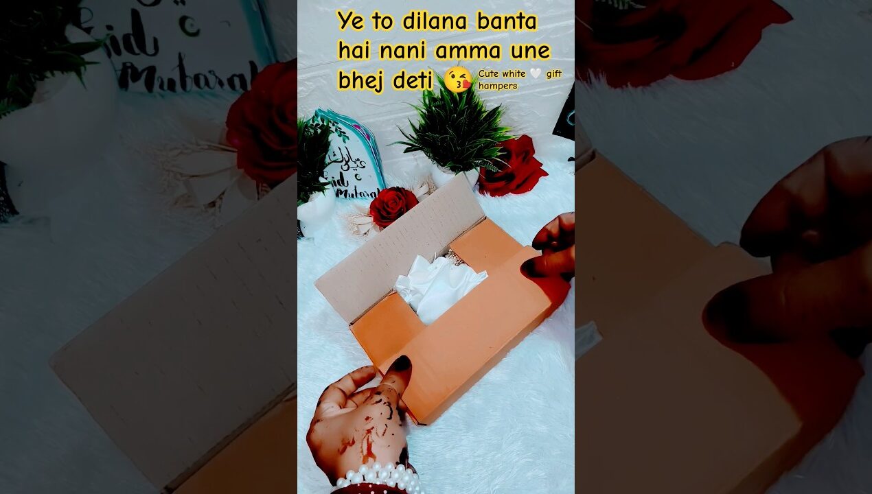 White Gift Hamper 🎁| Handmade Gift Idea| Easy DIY Hamper #shorts#gift #viral